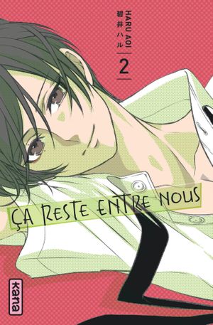 Ça reste entre nous, tome 2