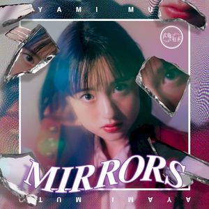 MIRRORS (EP)
