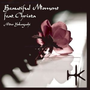 Beautiful Moment (EP)