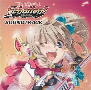 Trample on "Schatten!!" SOUNDTRACK (OST)