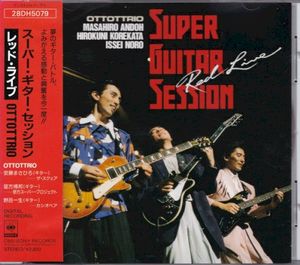 Super Guitar Session: Red Live (Live)