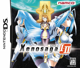 image-https://media.senscritique.com/media/000021159416/0/xenosaga_i_ii.png