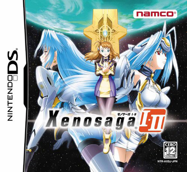 Xenosaga I + II