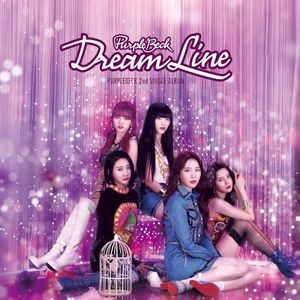 Dream Line (Single)