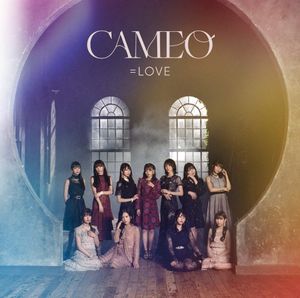 CAMEO (Single)