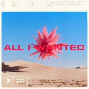 All I Wanted (Single)