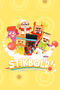 Stikbold!