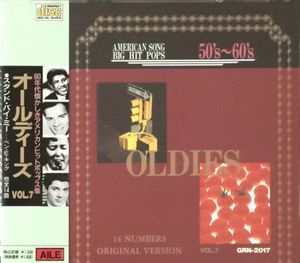 50's-60's Oldies Vol. 7