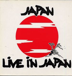 Live in Japan (EP)