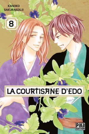 La Courtisane d'Edo, tome 8