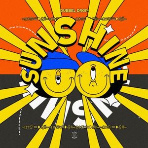 Sunshine (Single)