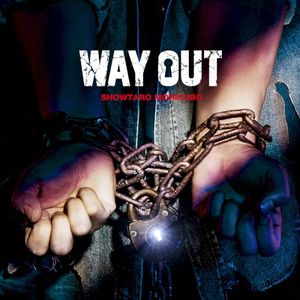 WAY OUT (Single)