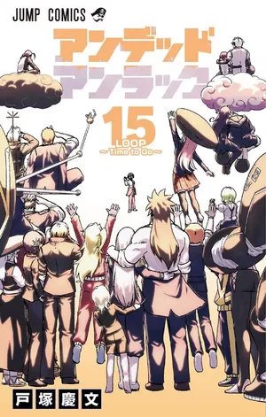 Undead Unluck, tome 15
