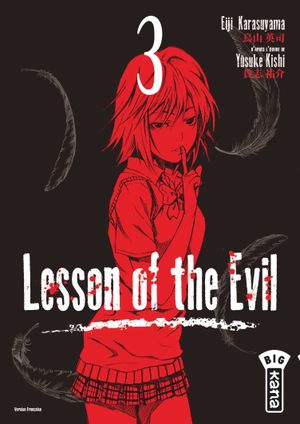 Lesson of the Evil, tome 3