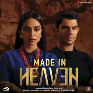 Made in Heaven (Original Series Soundtrack) (OST)