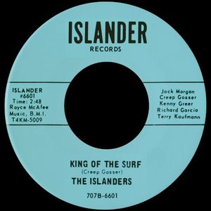 King of the Surf / When I’m With You (Single)