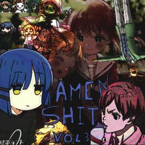 AMEN SHIT VOL3 (EP)