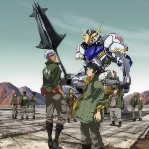 Mobile Suit Gundam Iron-Blooded Orphans 5th Anniversary Wagakki Sessions (OST)