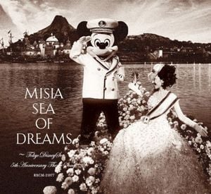 SEA OF DREAMS ～Tokyo DisneySea 5th Anniversary Theme Song～ (Single)