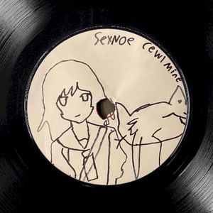 SeyNoe/Cewlmine Split (EP)