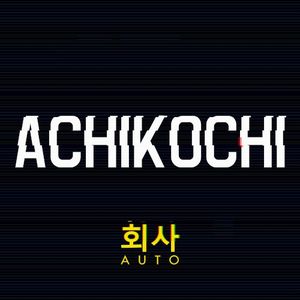 Achikochi