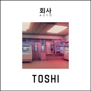 Toshi EP (EP)