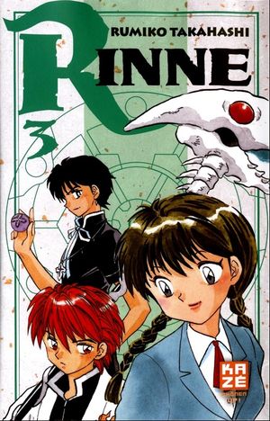 Rinne, tome 3