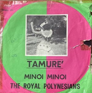 Tamuré / Minoi Minoi (Single)