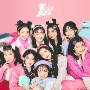 ラキラキLOVE! (Single)