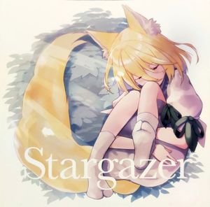 Stargazer (Single)