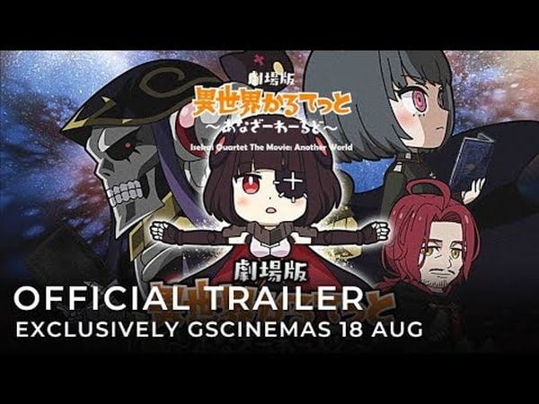 Isekai Quartet Movie: Another World