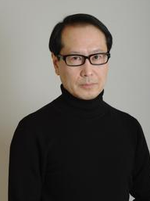 Tomomi Fujiwara