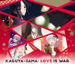image-https://media.senscritique.com/media/000021174088/0/kaguya_sama_love_is_war_the_first_kiss_that_never_ends.jpg