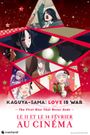 Affiche Kaguya-sama: Love Is War - The First Kiss That Never Ends