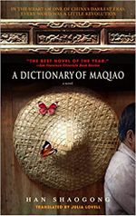 Couverture A Dictionary of Maqiao