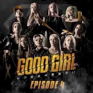 Good Girl (Episode 4)
