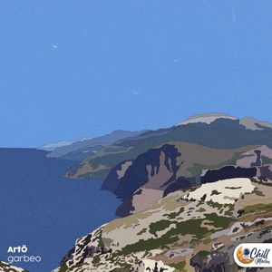 garbeo (Single)