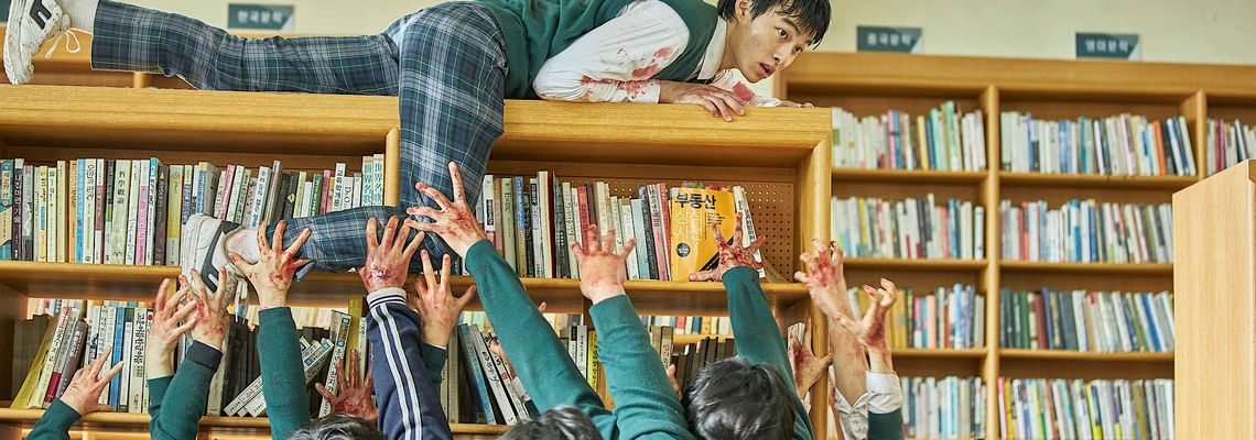 Cover All of Us Are Dead