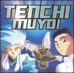 Tenchi Muyo! (OST)