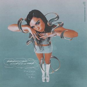 90s American Superstar (EP)