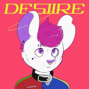 DESIIRE (EP)