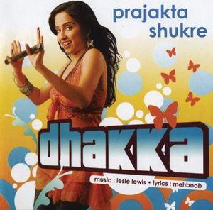 Dhakka (OST)