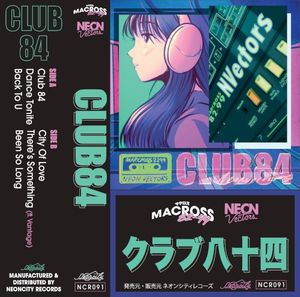 CLUB 84 (EP)
