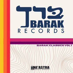 Barak Classics, Vol. 1