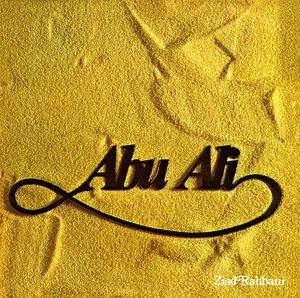 Abu Ali (Single)