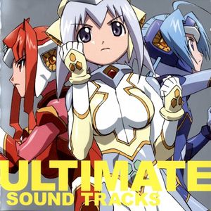 ULTIMATE SOUND TRACKS (OST)