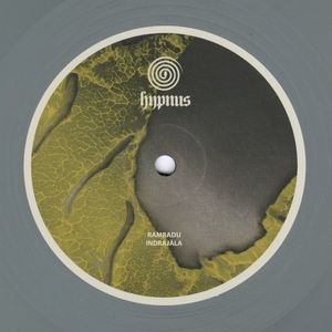 Indrajāla (EP)