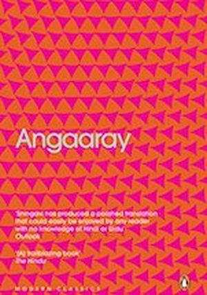 Angaaray