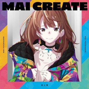 MAI CREATE (EP)