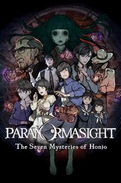 Jaquette Paranormasight: The Seven Mysteries of Honjo